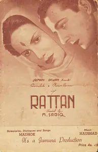 Kardar, A.R. (Producer), Rattan, 1944 | Cyclostyled Lyrics Leaflet