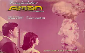 Karmakar, Radhu (Cinematographer), Aman, 1967 | Lobby Card