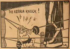 Chatterjee, Basu (Cartoonist). The Kerala Knock, 1970 | Cartoons