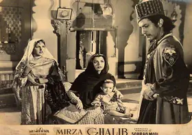 Avadhut, V. (Cinematographer), Mirza Ghalib, 1954 | Lobby Card