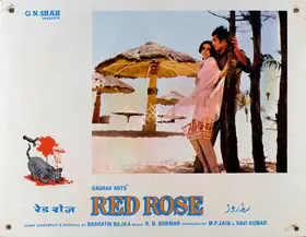 Jain, M.P. (Producer), Red Rose, 1980 | Lobby Card