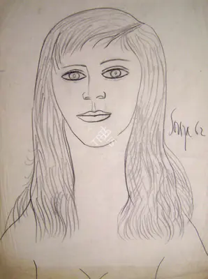 Souza, F.N. (Artist). Untitled, 1962 | Drawing