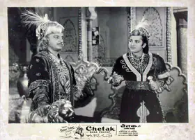 Nasser, Amir (Producer), Chetak Aur Rana Pratap, 1958 | Lobby Card