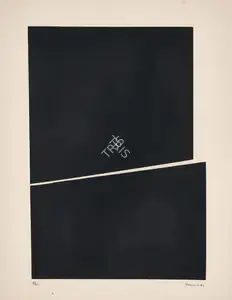 Hashmi, Zarina (Artist). Untitled, 1971 | Graphic Art