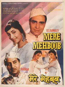 Rawail, H.S. (Producer), Mere Mehboob, 1963 | Full Sheet Poster