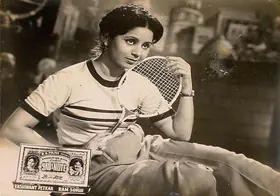 Singh, Ram (Producer), Sau Ka Note, 1955 | Lobby Card