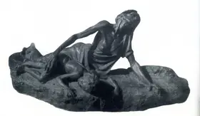 Roy Chowdhury, D.P. (Artist). When Winter Comes to Victims of Hunger, n.d. | Sculpture
