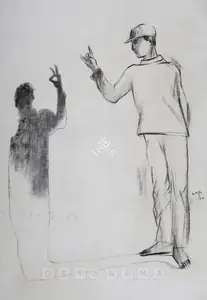 Dodiya, Atul (Artist). Untitled, 1990 | Drawing
