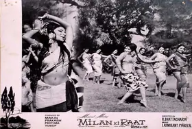 Braganza, Marshal (Cinematographer), Milan Ki Raat, 1967 | Lobby Card
