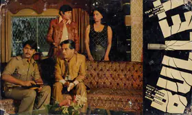 Mistry, Jal (Cinematographer), Bullet, 1976 | Lobby Card
