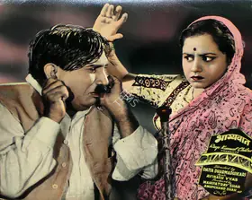 Mahmood, E. (Cinematographer), Bhagyawan, 1953 | Lobby Card