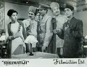 Johar, I.S. (Director), Shrimatiji, 1952 | Lobby Card