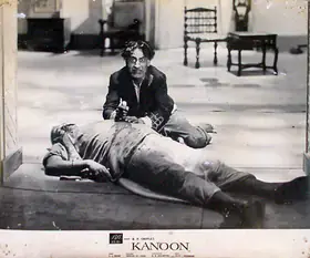 Malhotra, M.N. (Cinematographer), Kanoon, 1960 | Lobby Card