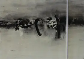 Gaitonde, V.S. (Artist). Untitled, 1962 | Drawing