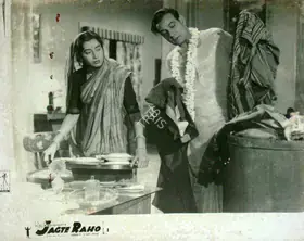 Karmakar, Radhu (Cinematographer), Jagte Raho, 1956 | Lobby Card