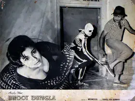 Ali, Usman (Producer), Bhoot Bungla, 1965 | Lobby Card