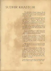 L., M. (Essayist). Seven Contemporary Artists - Sudhir Khastgir. In <i>Marg.</i> 5(1), pp. 38-39. Bombay: Modern Artists and Architects Research Group, July 1951 | Essay | FineArts | 00668798
