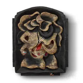 Gujral, Satish (Artist). Untitled, n.d. | Sculpture