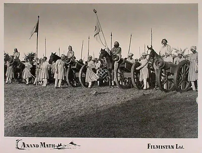 Dronacharya (Cinematographer), Anand Math, 1952 | Lobby Card