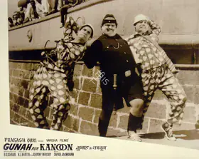 Rao, Anand (Cinematographer), Gunah Aur Kanoon, 1970 | Lobby Card