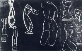 Davierwalla, A.M. (Artist). Sketches, n.d. | Sketch