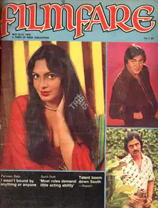 Singh, Bikram (Assistant Editor). Filmfare, 16 May 1979 | Magazine | 00793653