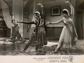 Mirza, Akhtar (Director), Mohabbat Isko Kahete Hain, 1965 | Lobby Card