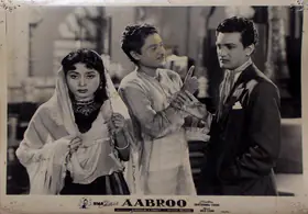Mulvani, Khushi (Producer), Aabroo, 1956 | Lobby Card