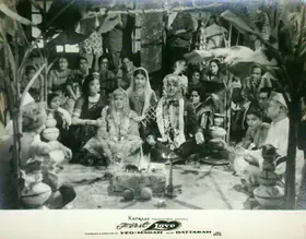 Madan (Producer), First Love, 1961 | Lobby Card