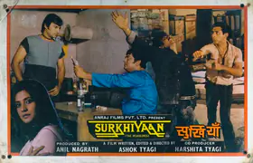 Nagrath, Anil (Producer), Surkhiyaan, 1985 | Lobby Card