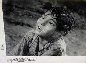 Pathare, Jaywant (Cinematographer), Ab Dilli Dur Nahin, 1957 | Lobby Card