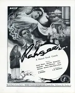 Rashid, A. (Director), Rahgeer, 1943 | Advertisement