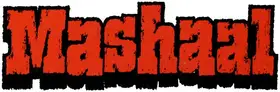 Mashaal (1984)