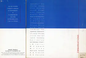 Dalmia, Yashodhara (Curator) and Sakshi Gallery (Organiser). Embarkations, 2000 | Group Exhibition Invitation | 00858776