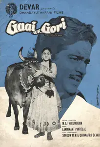 Devar, Sandow M. M. A. Chinnappa (Producer), Gaai Aur Gori, 1973 | Song-Synopsis Booklet