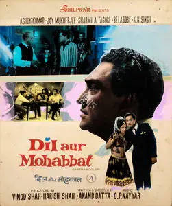 Shah, Harish (Producer), Dil Aur Mohabbat, 1968 | Showcard