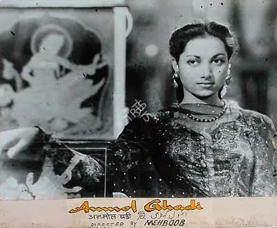 Irani, Faredoon A. (Cinematographer), Anmol Ghadi, 1946 | Lobby Card