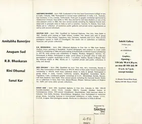 Sakshi Gallery (Organiser). An Exhibition of Graphics, 1990 | Group Exhibition Invitation | 00858838