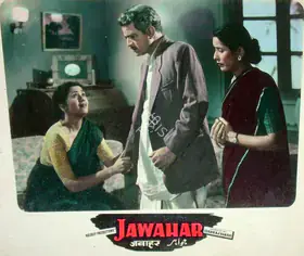Bhakri, Lekhraj (Producer), Jawahar, 1960 | Lobby Card