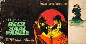 Mukherjee, Hemanta (Producer), Bees Saal Pahele, 1972 | Showcard
