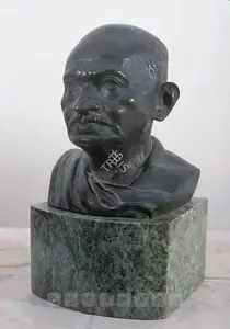Choudhary, Hiranmoy Roy (Artist). Mahatma Gandhi, n.d. | Sculpture