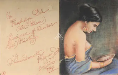 Mazumdar, Hemendranath (Artist). Study For Nadia Palalce Durbar Painting, 1947 | Painting
