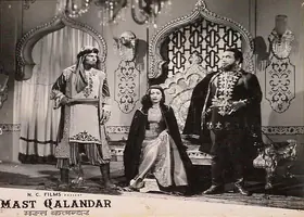 Bahl, Gulshan (Producer), Mast Qalandar, 1955 | Lobby Card