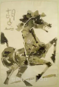 Husain, M.F. (Artist). Horse, n.d. | Painting