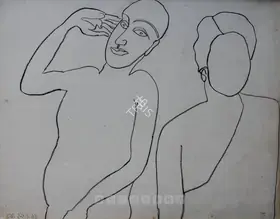 Chowdhury, Jogen (Artist). Couple, n.d. | Drawing