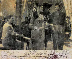 Prakash, J.Om (Producer), Aas Ka Panchhi, 1961 | Lobby Card