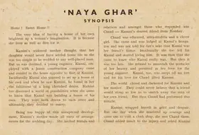 Kashyap, D.D. (Director), Naya Ghar, 1953 | Song-Synopsis Booklet
