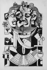 Gaekwad, Ranjitsinhrao (Artist). Untitled, 1997 | Painting