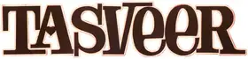 Tasveer (1966)
