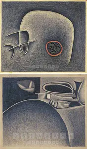 Swaroop, Jyoti (Artist). Untitled, mid 1960s | Painting